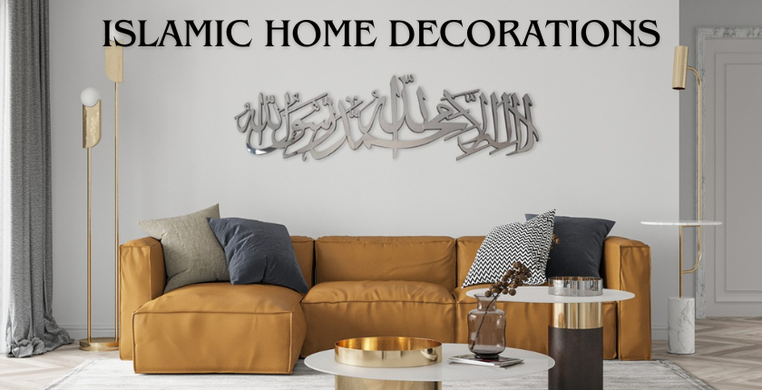 First-Time Buyer’s Guide to Islamic Home Decorations