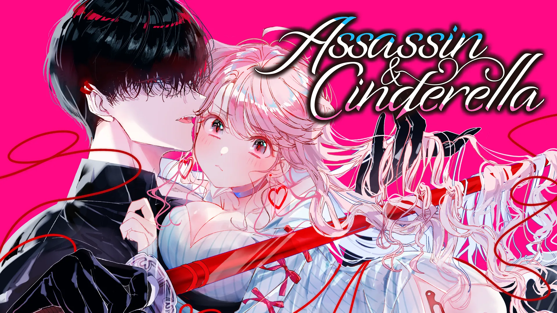 Assassin x Cinderella Chapter 1